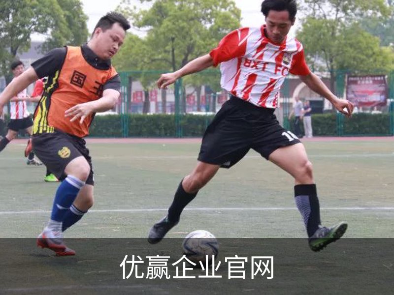 优赢企业官网品牌故事